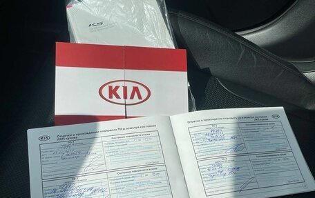 KIA K5, 2020 год, 2 550 000 рублей, 39 фотография