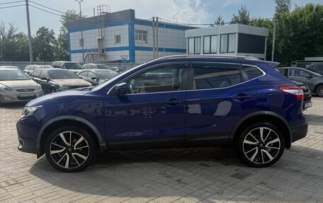 Nissan Qashqai, 2018 год, 2 450 000 рублей, 6 фотография