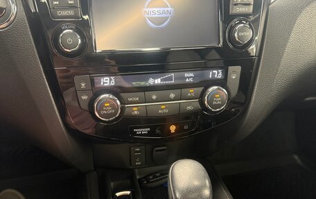 Nissan Qashqai, 2018 год, 2 450 000 рублей, 12 фотография