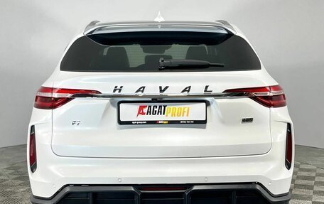 Haval F7 I, 2023 год, 2 170 000 рублей, 6 фотография