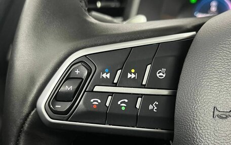 Haval F7 I, 2023 год, 2 170 000 рублей, 17 фотография