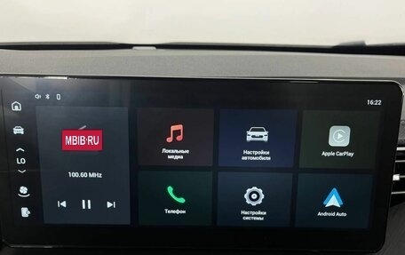 Haval F7 I, 2023 год, 2 170 000 рублей, 24 фотография