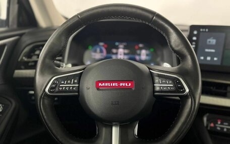 Haval F7 I, 2023 год, 2 170 000 рублей, 16 фотография