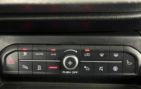 Haval F7 I, 2023 год, 2 170 000 рублей, 26 фотография