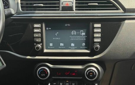 KIA Rio IV, 2020 год, 1 390 000 рублей, 17 фотография