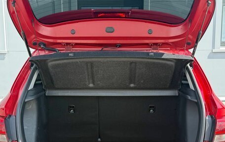 KIA Rio IV, 2020 год, 1 390 000 рублей, 19 фотография