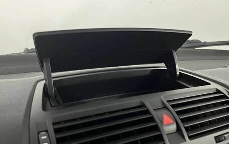 Skoda Octavia, 2011 год, 800 000 рублей, 22 фотография