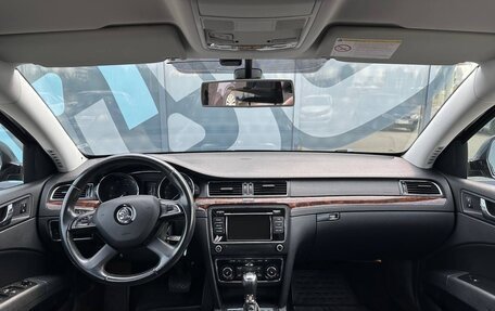 Skoda Superb III рестайлинг, 2014 год, 1 350 000 рублей, 2 фотография