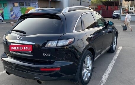 Infiniti FX I, 2007 год, 1 050 000 рублей, 6 фотография