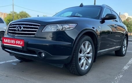 Infiniti FX I, 2007 год, 1 050 000 рублей, 2 фотография