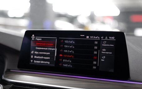 BMW 5 серия, 2019 год, 3 850 000 рублей, 15 фотография