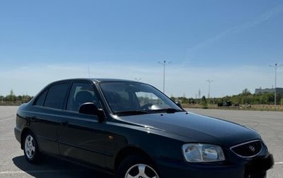 Hyundai Accent II, 2005 год, 500 000 рублей, 1 фотография