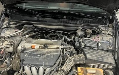 Honda Accord VII рестайлинг, 2006 год, 900 000 рублей, 1 фотография
