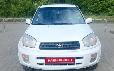 Toyota RAV4, 2002 год, 790 000 рублей, 1 фотография