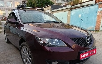 Mazda 3, 2007 год, 590 000 рублей, 1 фотография