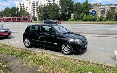 Renault Clio III, 2001 год, 449 000 рублей, 1 фотография