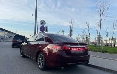 Honda Accord VIII рестайлинг, 2012 год, 1 650 000 рублей, 1 фотография