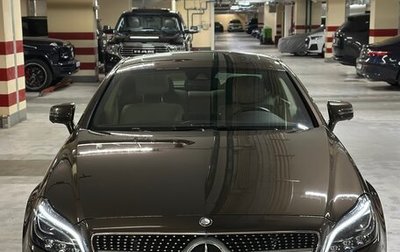 Mercedes-Benz CLS, 2016 год, 3 650 000 рублей, 1 фотография