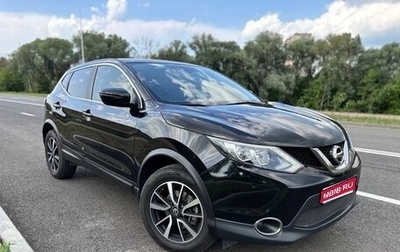 Nissan Qashqai, 2018 год, 2 150 000 рублей, 1 фотография