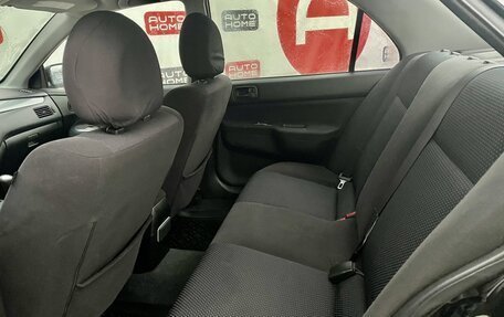 Mitsubishi Lancer IX, 2007 год, 399 990 рублей, 15 фотография