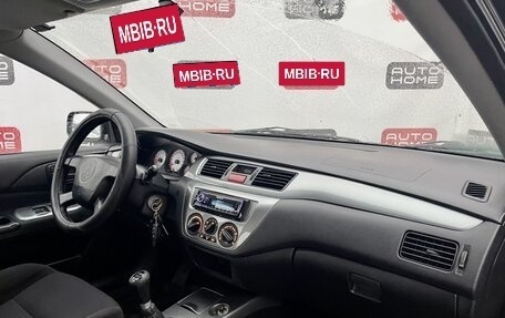 Mitsubishi Lancer IX, 2007 год, 399 990 рублей, 10 фотография