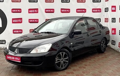 Mitsubishi Lancer IX, 2007 год, 399 990 рублей, 1 фотография