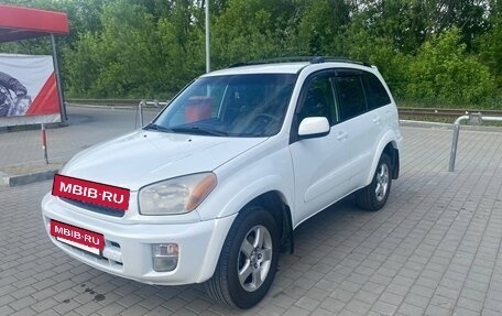 Toyota RAV4, 2002 год, 790 000 рублей, 2 фотография