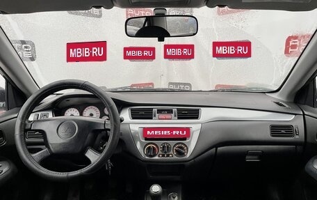Mitsubishi Lancer IX, 2007 год, 399 990 рублей, 9 фотография