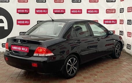 Mitsubishi Lancer IX, 2007 год, 399 990 рублей, 4 фотография