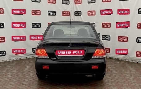 Mitsubishi Lancer IX, 2007 год, 399 990 рублей, 5 фотография