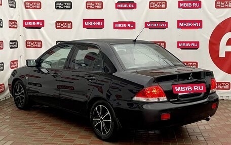 Mitsubishi Lancer IX, 2007 год, 399 990 рублей, 6 фотография