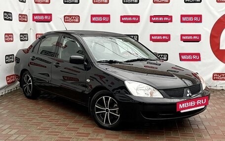 Mitsubishi Lancer IX, 2007 год, 399 990 рублей, 3 фотография