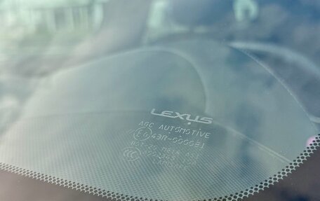 Lexus IS III, 2014 год, 2 600 000 рублей, 15 фотография