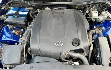 Lexus IS III, 2014 год, 2 600 000 рублей, 12 фотография