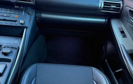 Lexus IS III, 2014 год, 2 600 000 рублей, 28 фотография