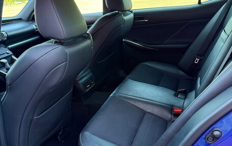 Lexus IS III, 2014 год, 2 600 000 рублей, 32 фотография