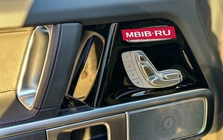 Mercedes-Benz G-Класс AMG, 2024 год, 33 000 000 рублей, 13 фотография