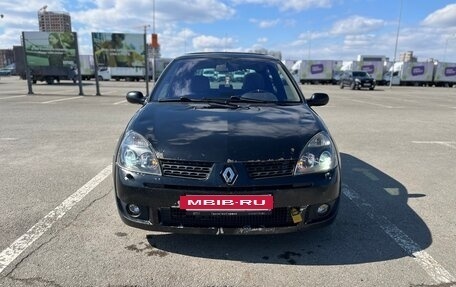 Renault Clio III, 2001 год, 449 000 рублей, 21 фотография