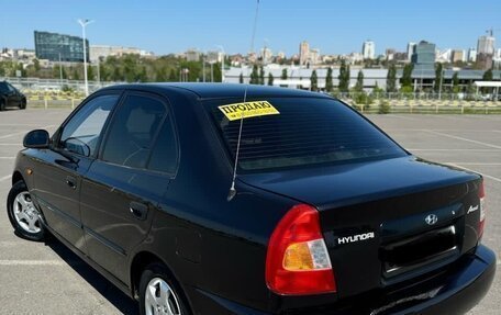 Hyundai Accent II, 2005 год, 500 000 рублей, 3 фотография