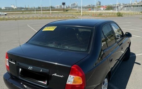 Hyundai Accent II, 2005 год, 500 000 рублей, 4 фотография