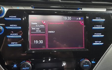 Toyota Camry, 2020 год, 3 750 000 рублей, 10 фотография