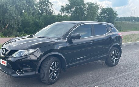 Nissan Qashqai, 2018 год, 2 150 000 рублей, 9 фотография