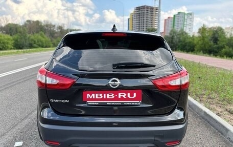Nissan Qashqai, 2018 год, 2 150 000 рублей, 4 фотография