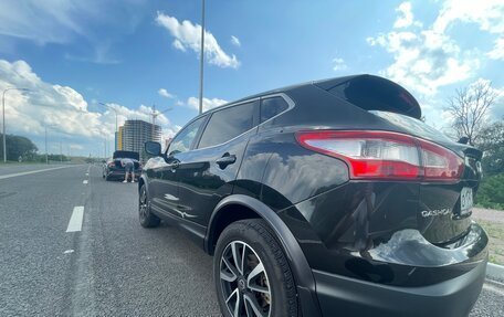 Nissan Qashqai, 2018 год, 2 150 000 рублей, 20 фотография