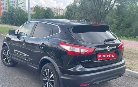 Nissan Qashqai, 2018 год, 2 150 000 рублей, 8 фотография