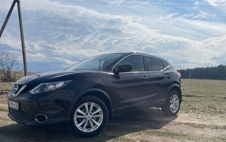 Nissan Qashqai, 2018 год, 2 150 000 рублей, 26 фотография