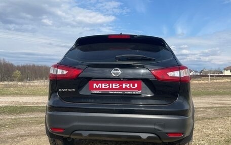 Nissan Qashqai, 2018 год, 2 150 000 рублей, 30 фотография