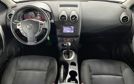 Nissan Qashqai, 2013 год, 1 199 000 рублей, 9 фотография