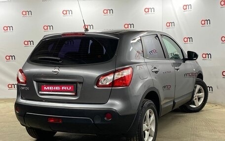 Nissan Qashqai, 2013 год, 1 199 000 рублей, 4 фотография
