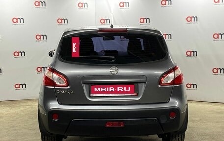 Nissan Qashqai, 2013 год, 1 199 000 рублей, 5 фотография